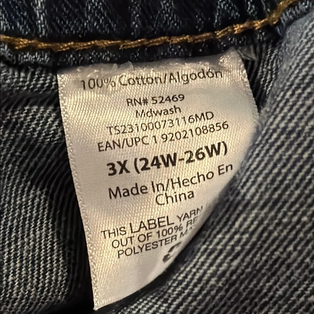 Plus Size Blue Denim Shorts